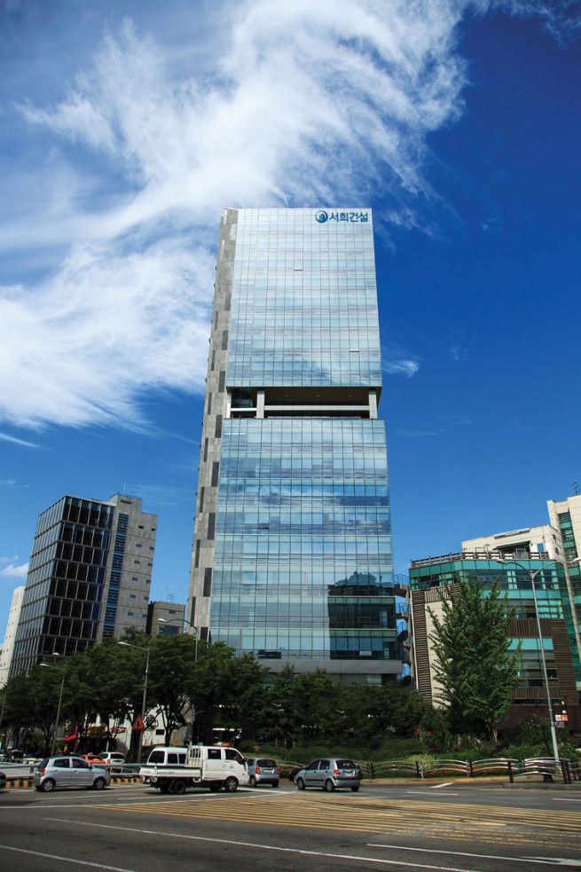 서희건설 사옥 전경.