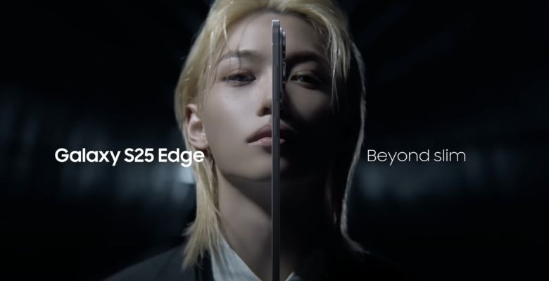 갤럭시 S25 엣지 런칭 필름 유튜브 영상 캡처