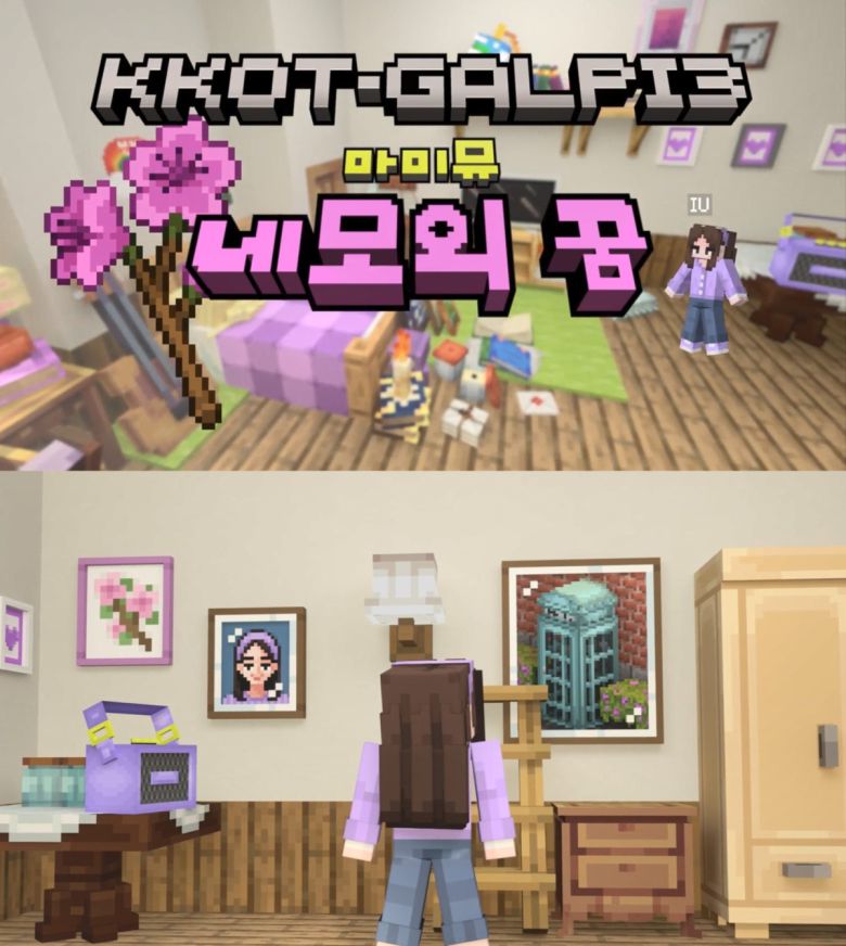 (사진제공=EDAM엔터테인먼트)
