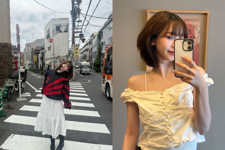 (출처=카리나 인스타그램 캡처) 2