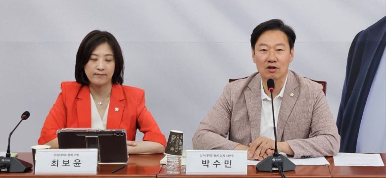 박수민 국민의힘 의원이 '국민의힘과 함께하는 디지털자산 업계 정책 간담회'에서 발언하고 있다. (박정호 기자 godot@)