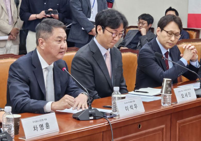 이석우 두나무 대표가 '국민의힘과 함께하는 디지털자산 업계 정책 간담회'에서 발언하고 있다. (박정호 기자 godot@)