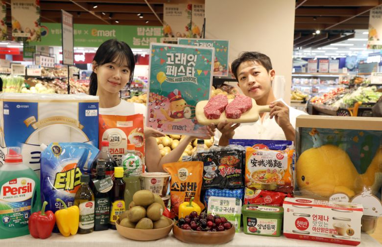 이마트가 6월 고래잇 페스타를 연다.
