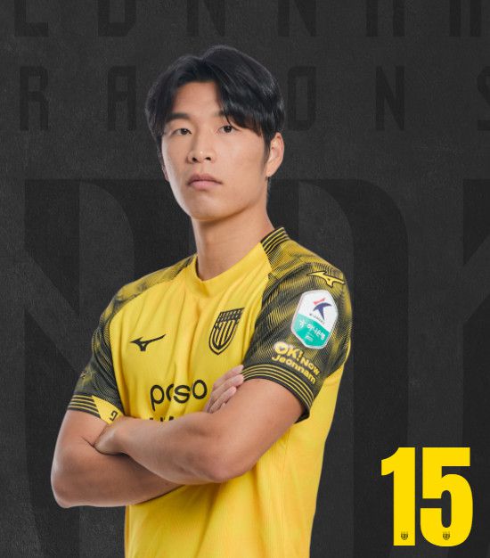 축구선수 유진홍