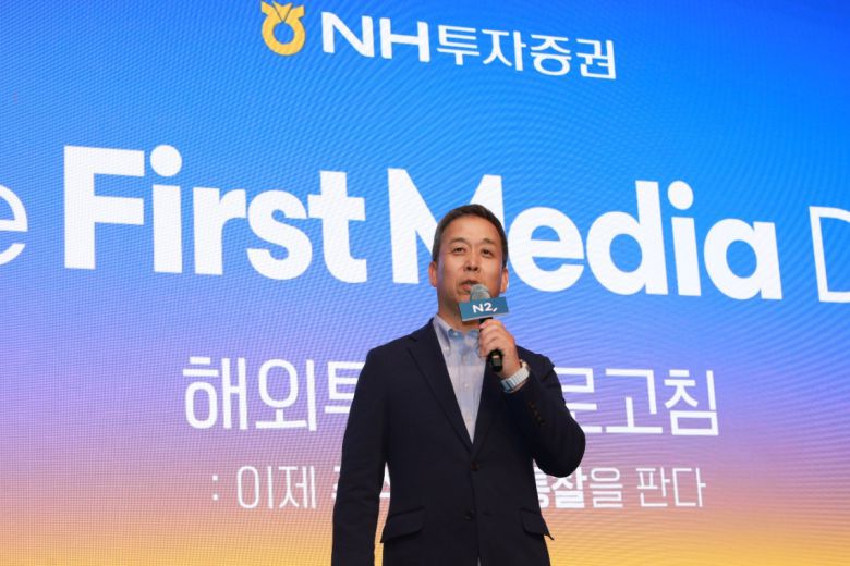 윤병운 NH투자증권 사장은 17일 서울 중구 더플라자호텔에서 '해외투자 새로고침'을 주제로 연 기자간담회에 참석해 인삿말을 하고 있다.