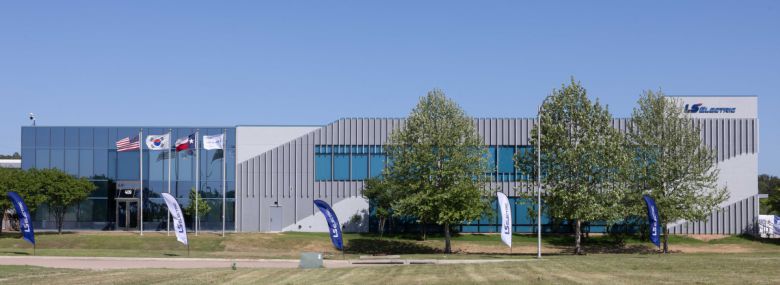 LS일렉트릭 배스트럽 캠퍼스 전경