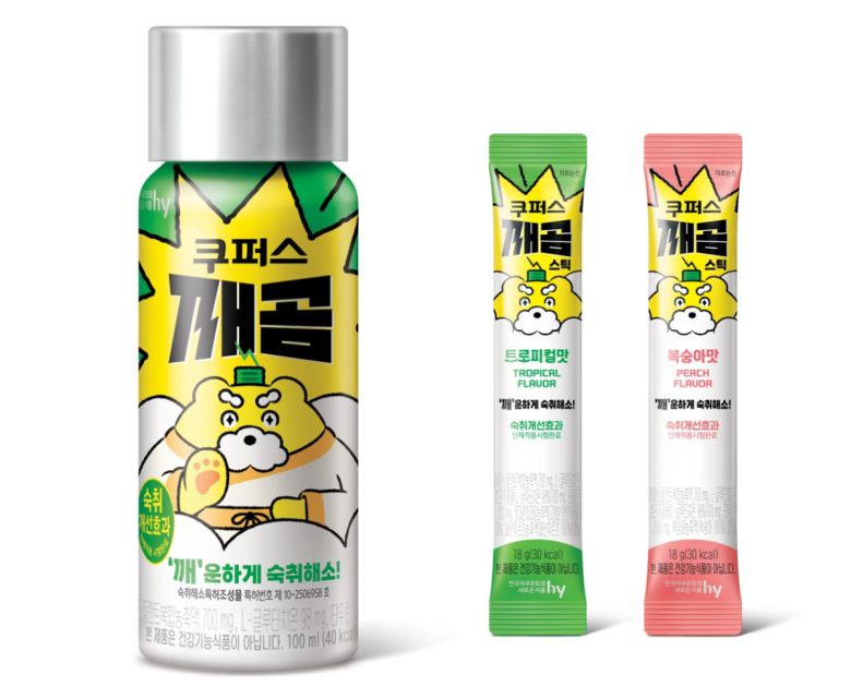 hy가 5월 출시한 숙취해소제 '쿠퍼스 깨곰'