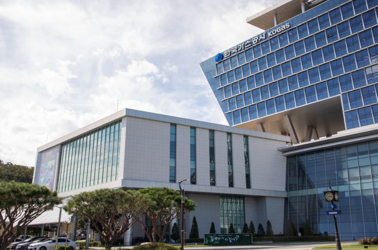 한국가스공사 본사 전경