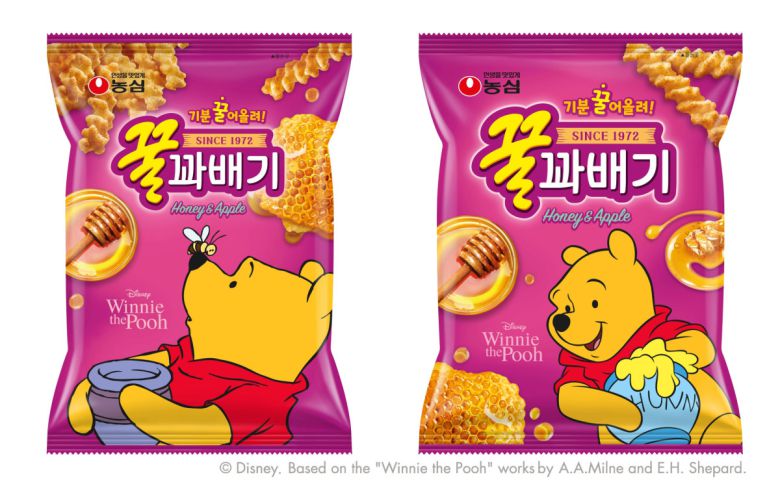 꿀꽈배기 곰돌이 푸 에디션