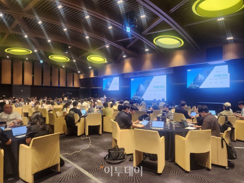 차바이오그룹이 11일 경기도 성남 판교 차바이오컴플렉스 지하 1층 국제회의실에서 개최한 행사에 참가한 업계 관계자들.