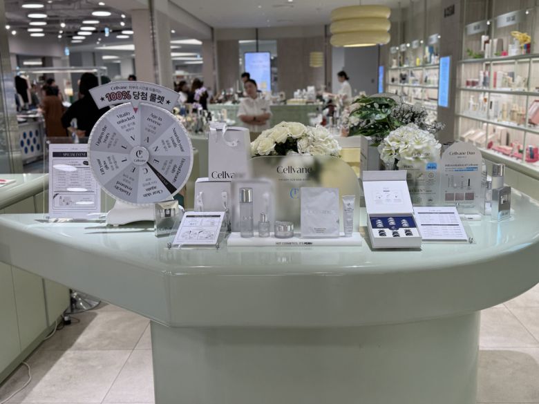 제론셀베인, 현대백화점 ‘비클린(BeCLEAN)’ 팝업스토어.