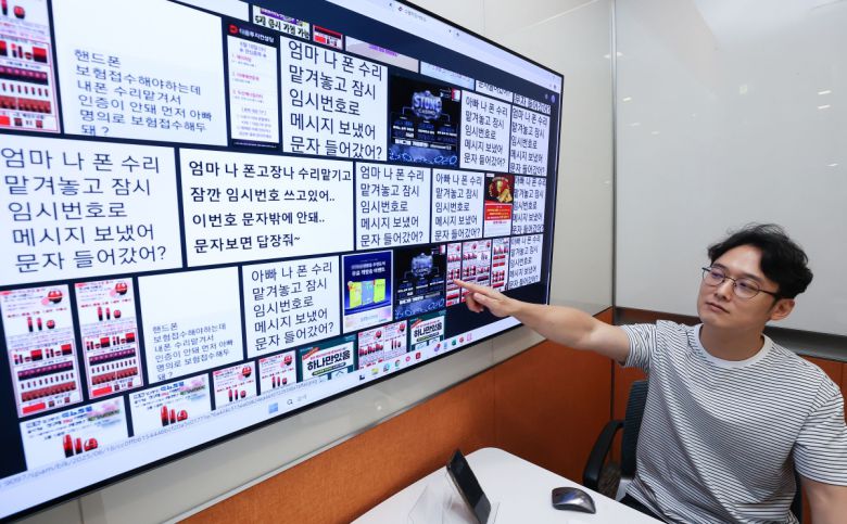 LG유플러스는 인공지능(AI) 기반 스팸 차단 시스템을 고도화한 결과, 5개월 간 스팸 차단 건수가 약 1.4배 증가했다고 16일 밝혔다.