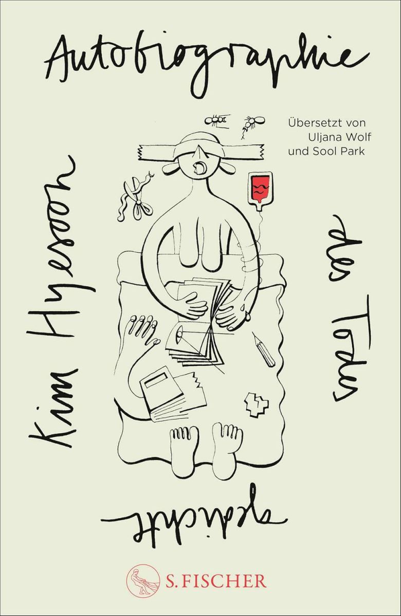 '죽음의 자서전' 독일어판