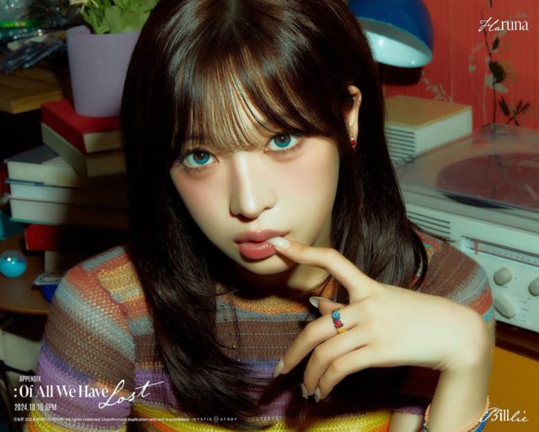 빌리 멤버 하루나.