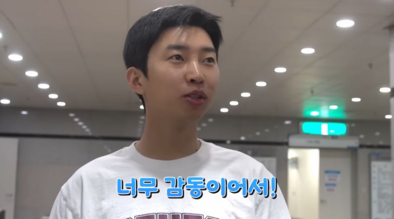 (출처=임영웅 공식 유튜브 채널)