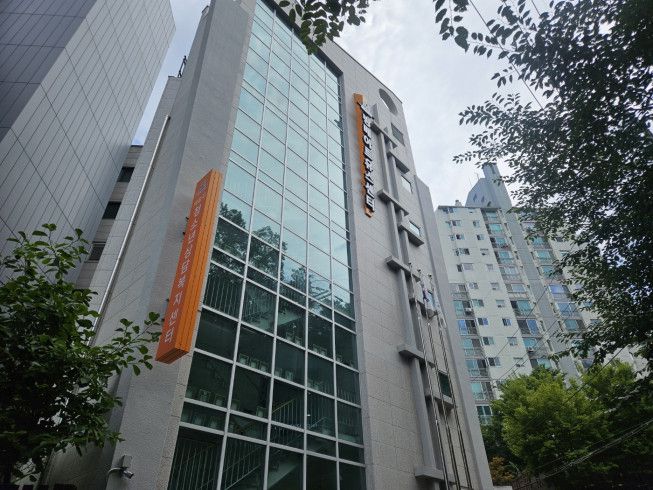 서울 서초구 '방배 아트 유스센터' 전경.