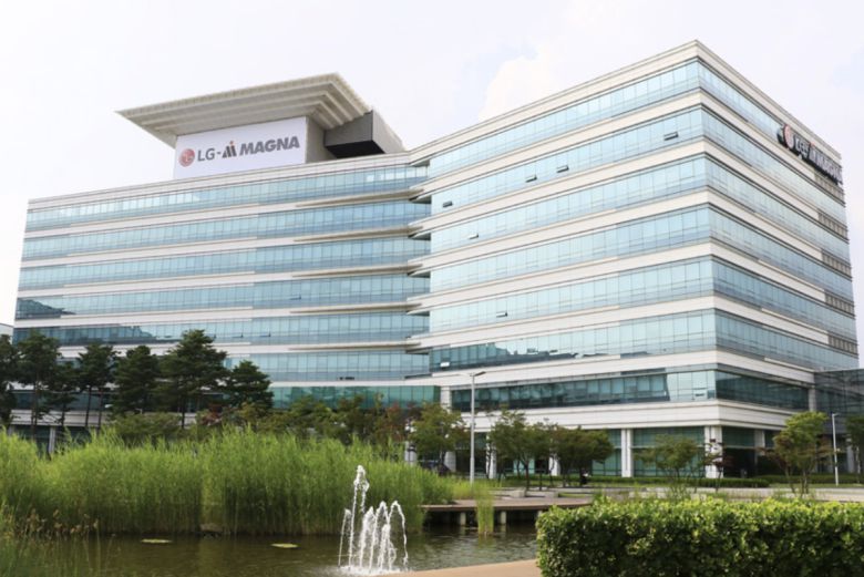 인천 서구 LG마그나 이파워트레인