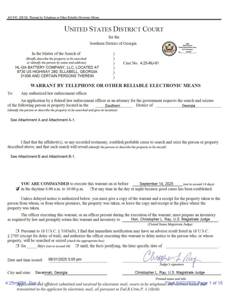 미 국토안보수사국이 집행한 조지아주 현대차그룹-LG에너지솔루션 공장 수색영장 첫 장