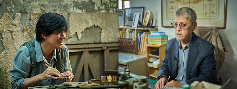 영화 '얼굴' 스틸.