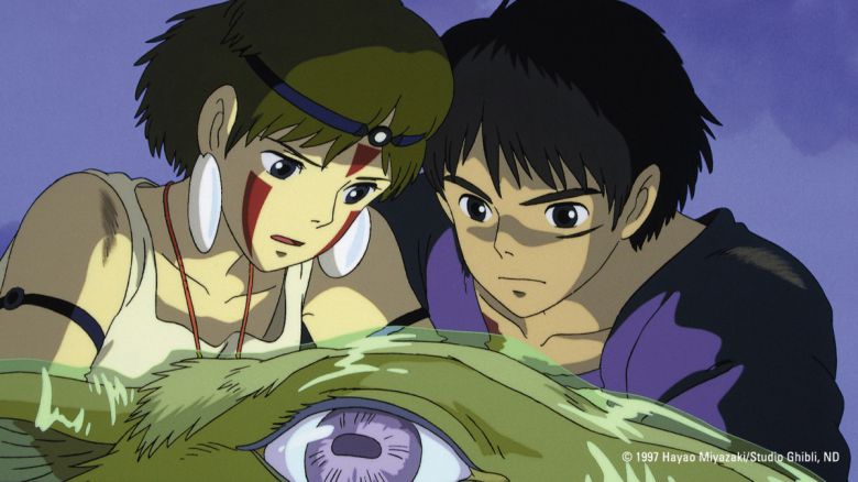 영화 '모노노케 히메' 스틸.