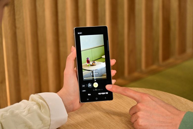 나만 알고 싶은 '갤럭시S25' 카메라 활용 팁 - 갤럭시 S25 울트라 오디오 지우개