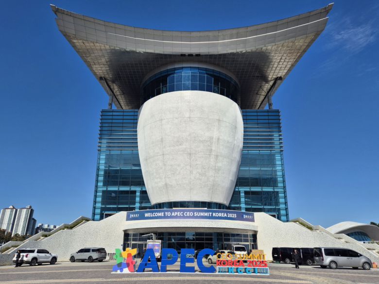 APEC 최고경영자(CEO) 서밋이 진행되는 경주 예술의전당 전경.