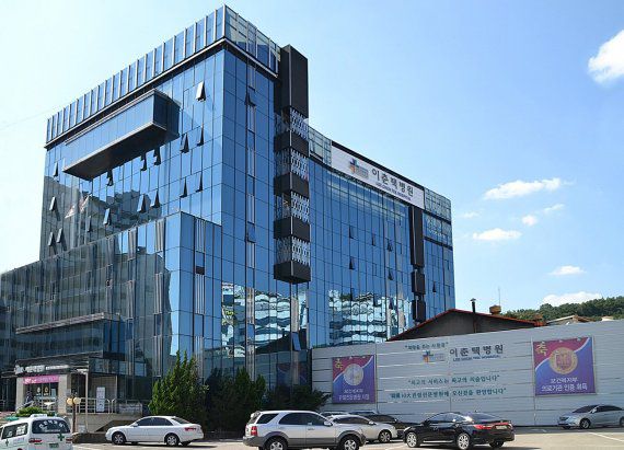 수원 이춘택병원 전경
