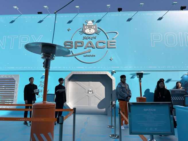 서울 성동구 성수동 젤리캣 스페이스 팝업스토어 전경.