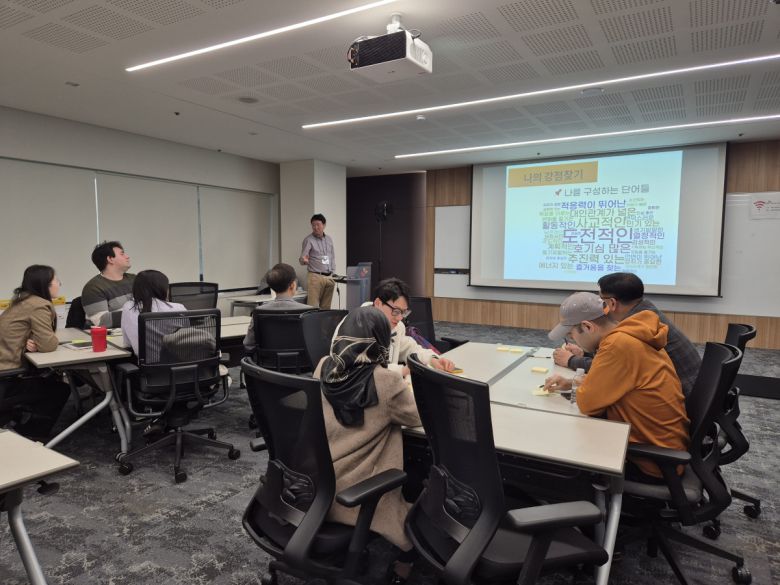 7일 서울 강남구 SK오너스라운지에서 진행된 ‘이투데이 외국인 유학생 네트워크(ISN) 200 코칭 프로그램’ 오리엔테이션 현장.