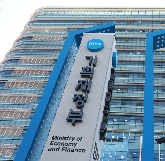 기획재정부 전경.