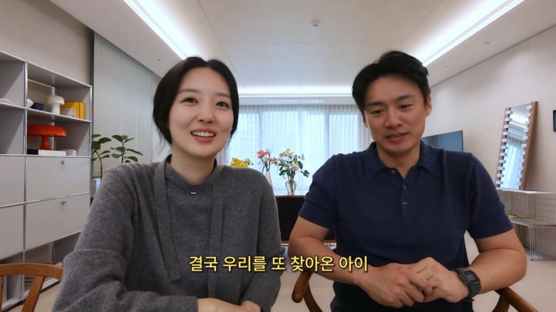 김소영-오상진 부부.