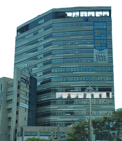 한교수가 재직중인 부산 수영구 S종합병원