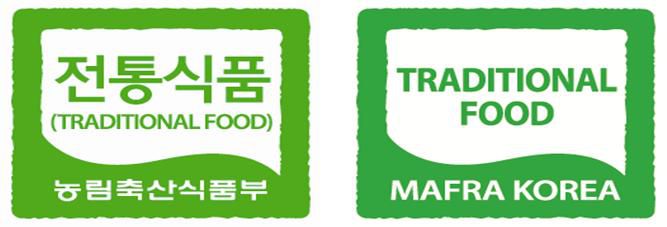 전통식품 품질인증 표지