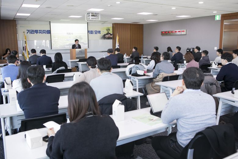 박일영 한국투자공사 사장이 5일 서울 중구 본사에서 '기관투자자를 위한 기후변화 대응 및 기회 모색'을 주제로 열린 '제7회 KIC ESG Day'에 참석해 개회사를 하고 있다.