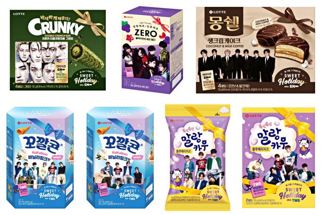 ‘롯데웰푸드X엔하이픈’(상단), ‘롯데웰푸드XTWS’(하단) 컬래버 패키지 이미지.