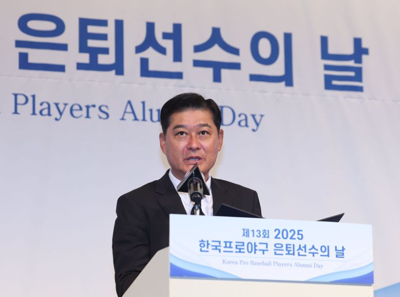 취임사하는 이종범 한은회 5대 회장.