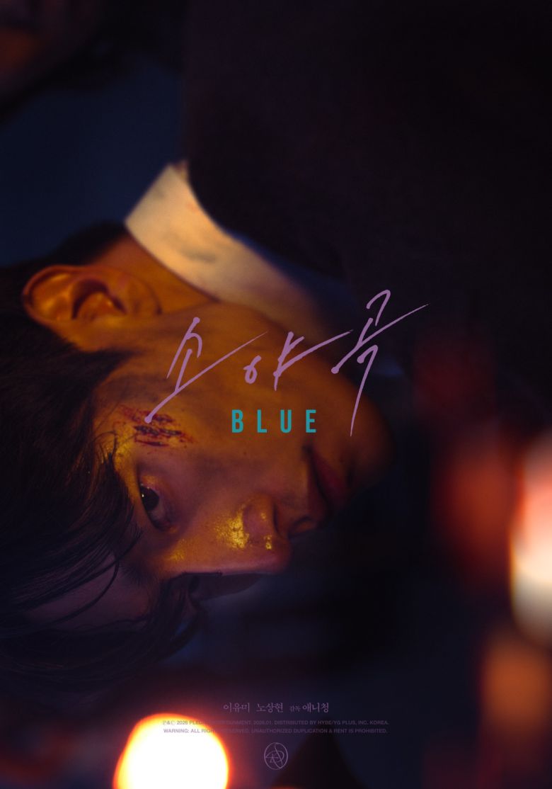 (사진제공=플레디스 엔터테인먼트)