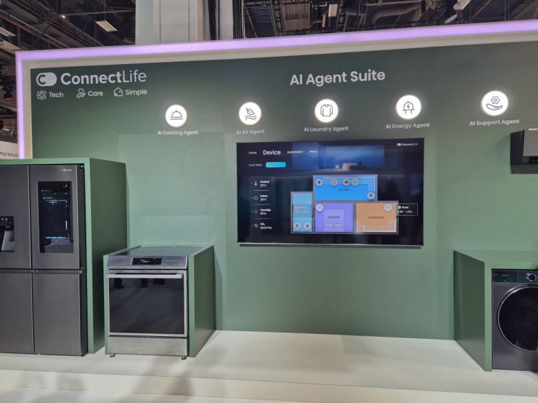 AI로 연결된 하이센스 가전제품