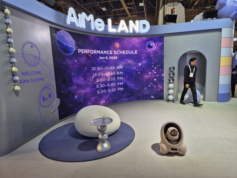 TCL 반려로봇 '에이미'