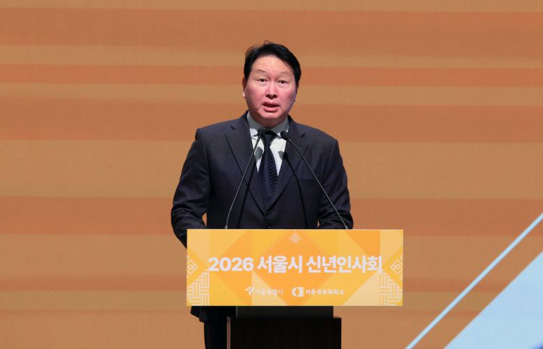 최태원 대한상공회의소 회장이 7일 서울 중구 대한상의에서 열린 ‘2026 서울시 신년인사회’에서 신년사를 하고 있다. 신태현 기자 holjjak@