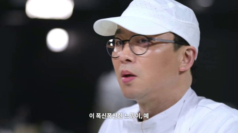 '흑백요리사2' 우승자의 완벽 서사물…최강록 어록집