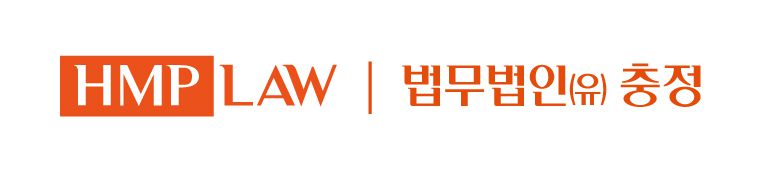 ‘법무법인(유한) 충정’ 로고.