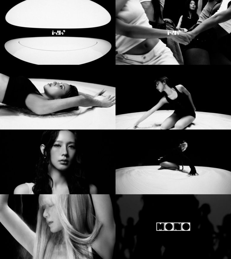 (사진 제공=큐브 엔터테인먼트)