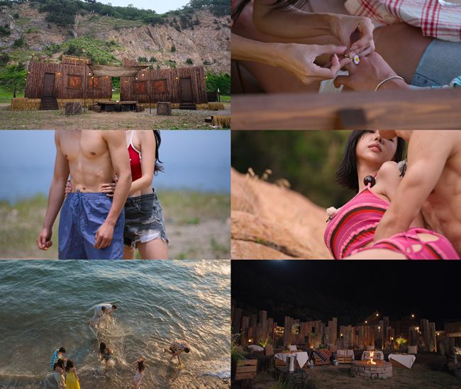 '솔로지옥5' 스틸.