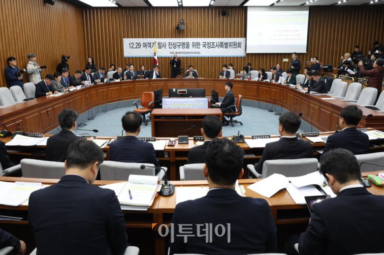 22일 서울 여의도 국회에서 12.29 여객기 참사 진상규명을 위한 국정조사특별위원회 청문회가 열리고 있다. 고이란 기자 photoeran@