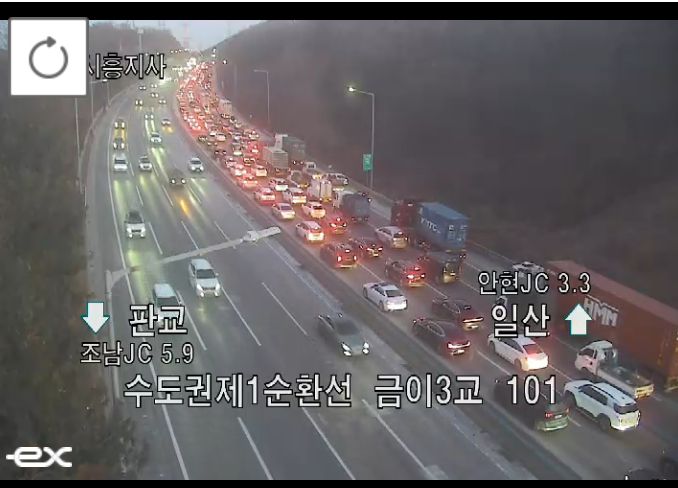 [속보] 수도권제1순환도로 안현분기점·서하남 교통사고