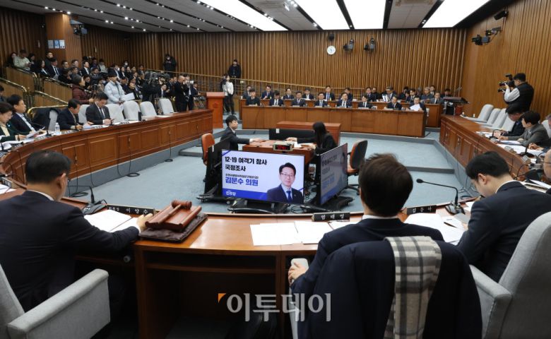 22일 서울 여의도 국회에서 12.29 여객기 참사 진상규명을 위한 국정조사특별위원회 청문회가 열리고 있다. 고이란 기자 photoeran@