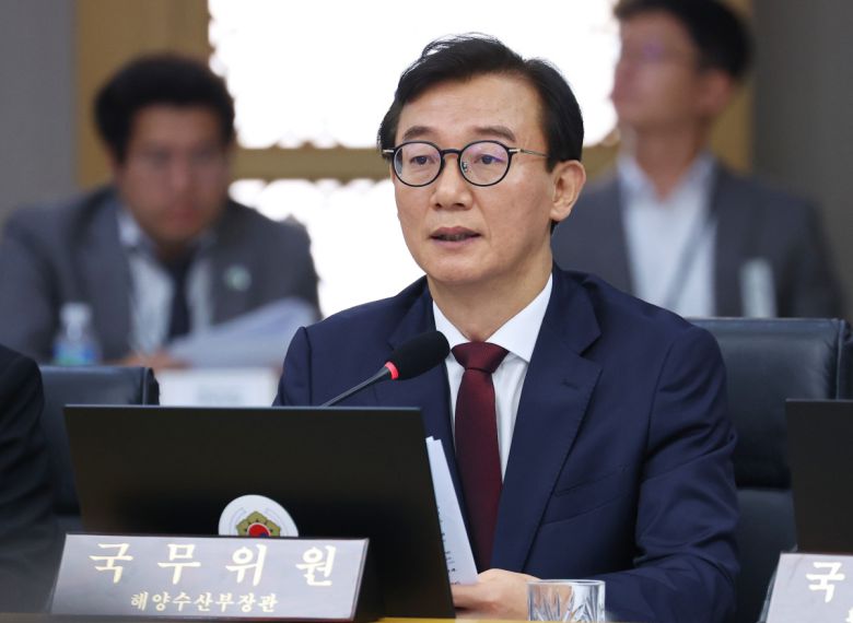 전재수 전 해양수산부 장관