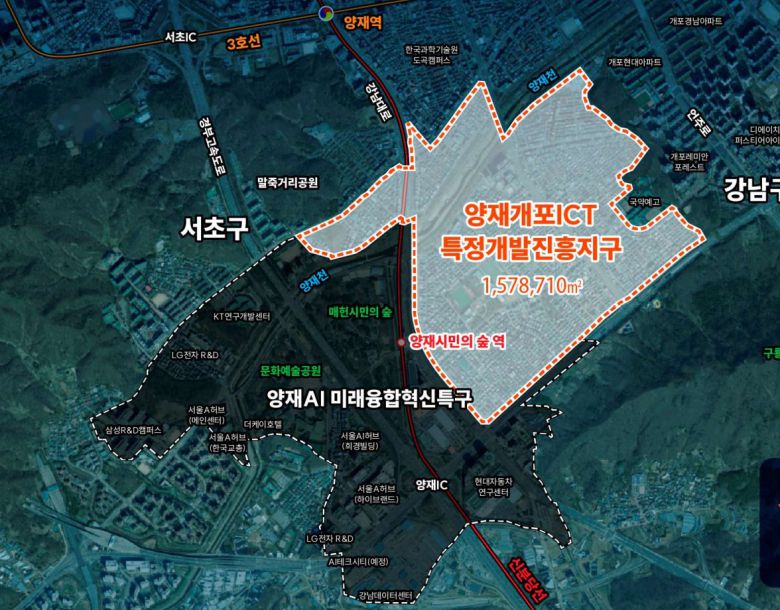 양재·개포 ICT 특정개발 진흥지구 위치도