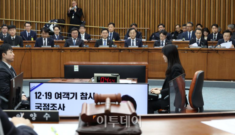 22일 서울 여의도 국회에서 12.29 여객기 참사 진상규명을 위한 국정조사특별위원회 청문회가 열리고 있다. 고이란 기자 photoeran@